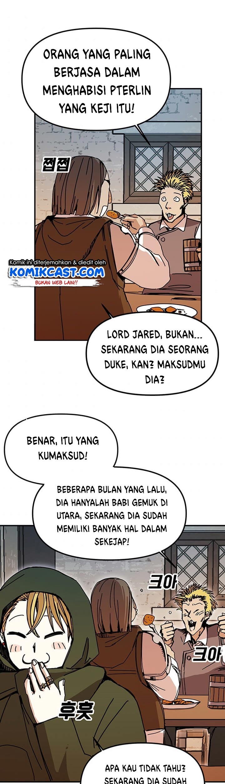 I Am Player Who Suck Alone (Solo Bug Player) Chapter 46 - halaman 24