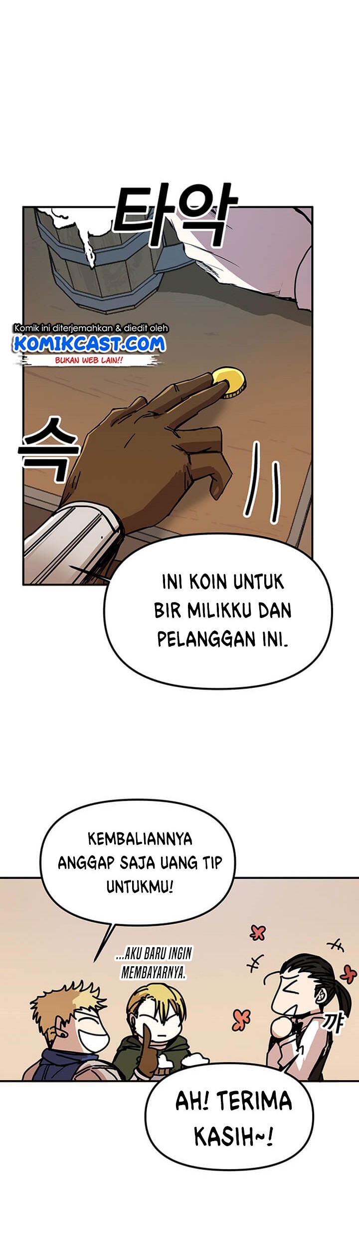 I Am Player Who Suck Alone (Solo Bug Player) Chapter 46 - halaman 37