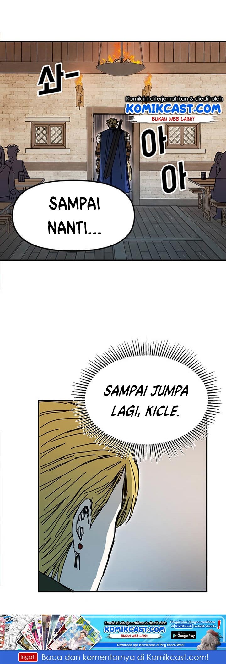 I Am Player Who Suck Alone (Solo Bug Player) Chapter 46 - halaman 49
