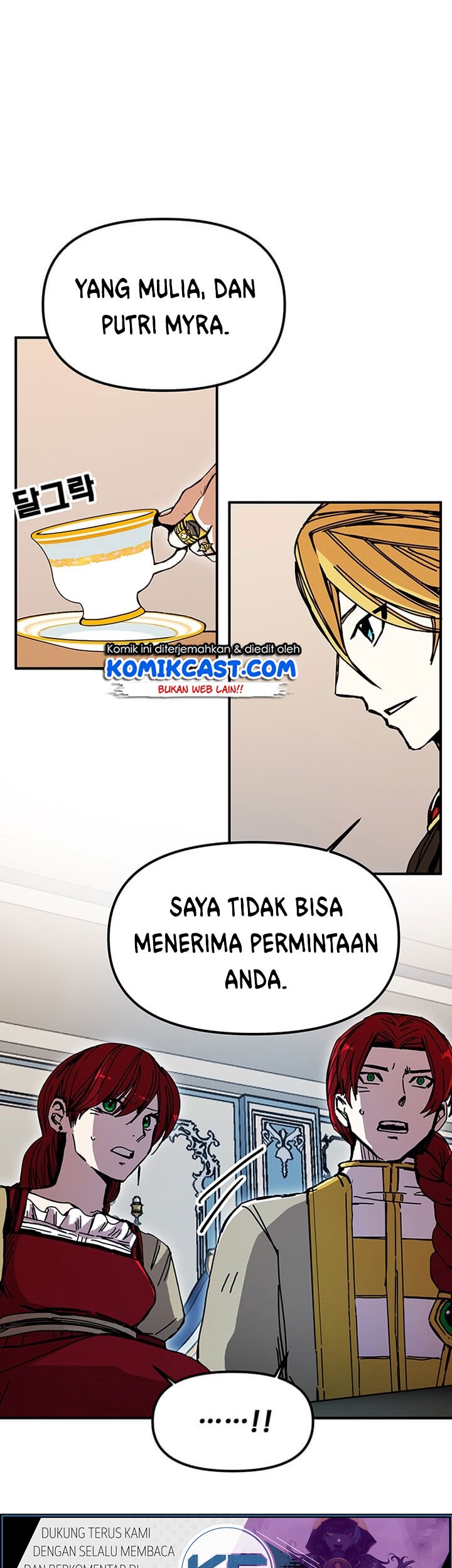 I Am Player Who Suck Alone (Solo Bug Player) Chapter 46 - halaman 7