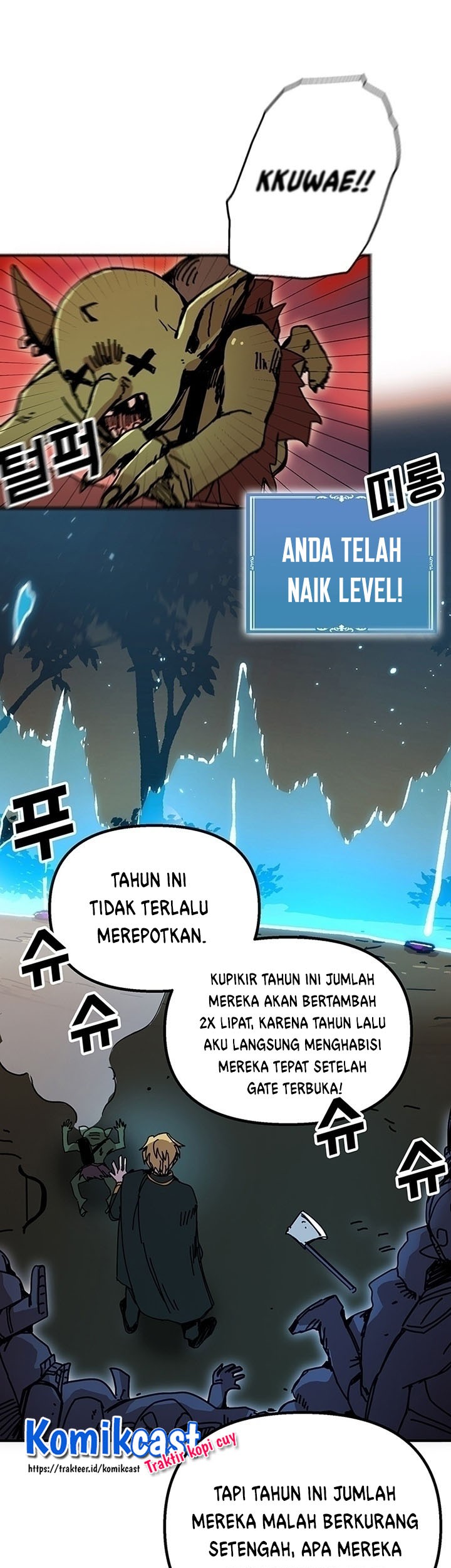 I Am Player Who Suck Alone (Solo Bug Player) Chapter 47 - halaman 17