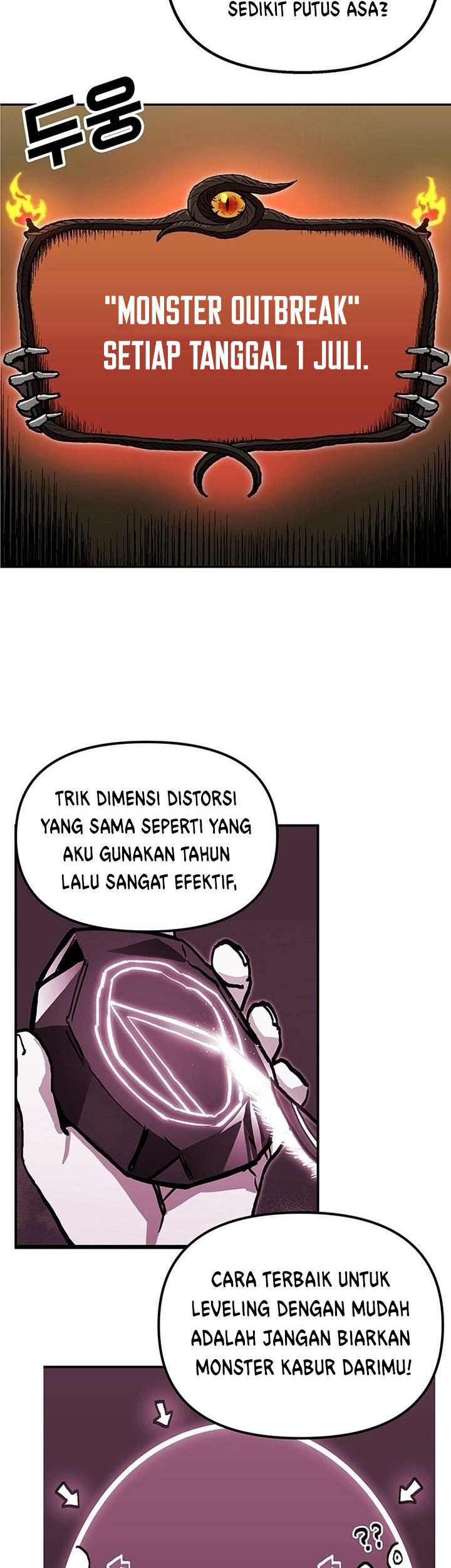 I Am Player Who Suck Alone (Solo Bug Player) Chapter 47 - halaman 18