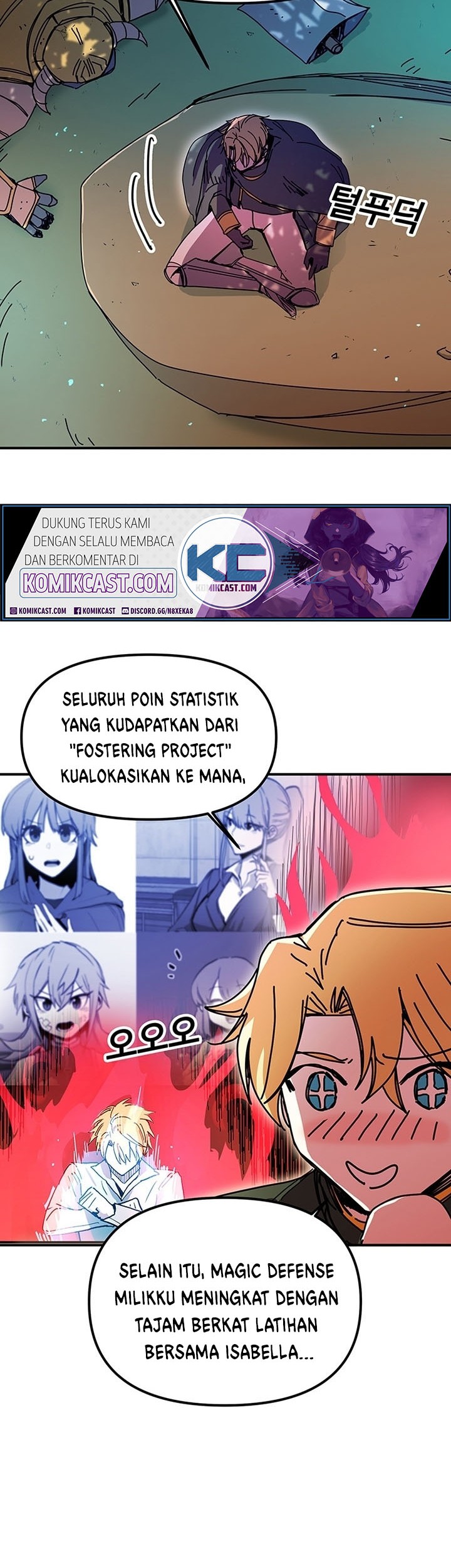 I Am Player Who Suck Alone (Solo Bug Player) Chapter 47 - halaman 21