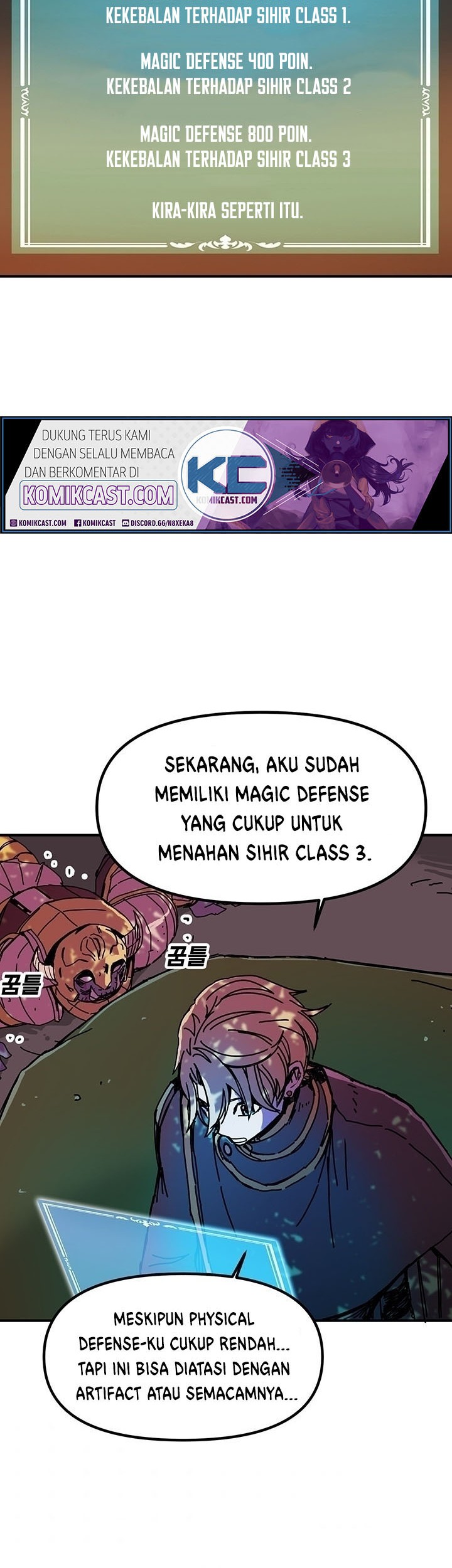 I Am Player Who Suck Alone (Solo Bug Player) Chapter 47 - halaman 24