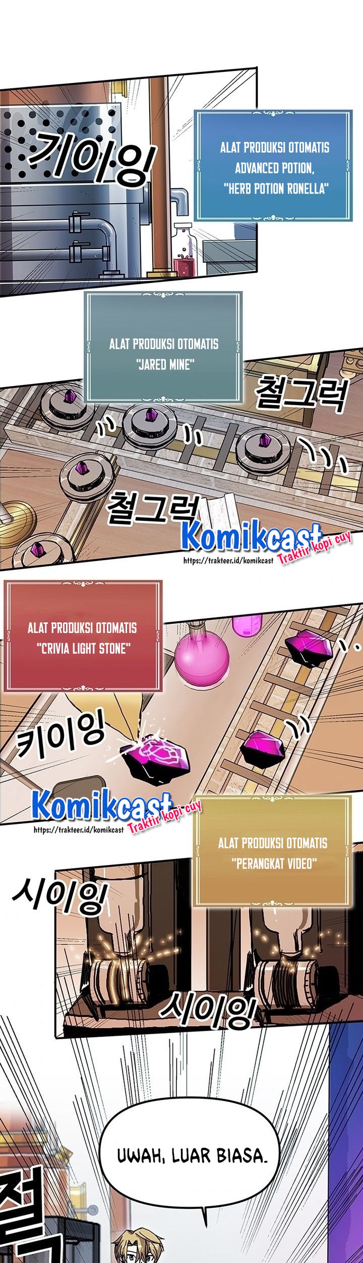I Am Player Who Suck Alone (Solo Bug Player) Chapter 47 - halaman 30
