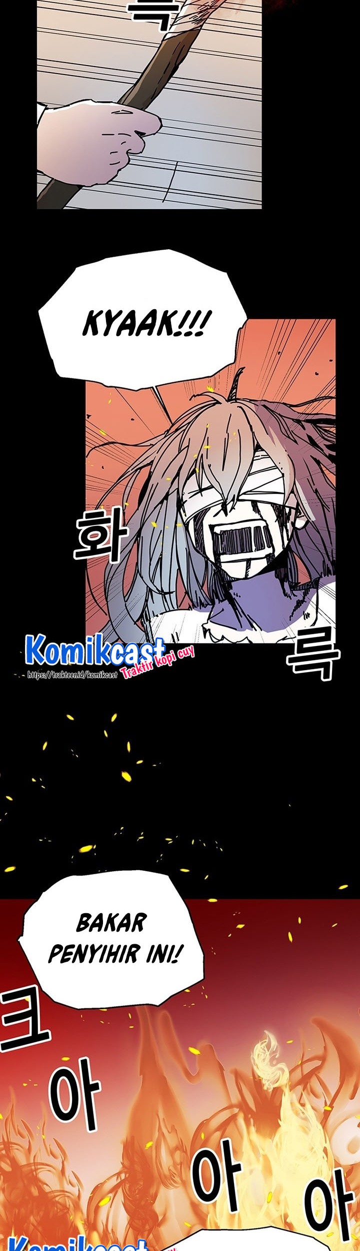 I Am Player Who Suck Alone (Solo Bug Player) Chapter 47 - halaman 38