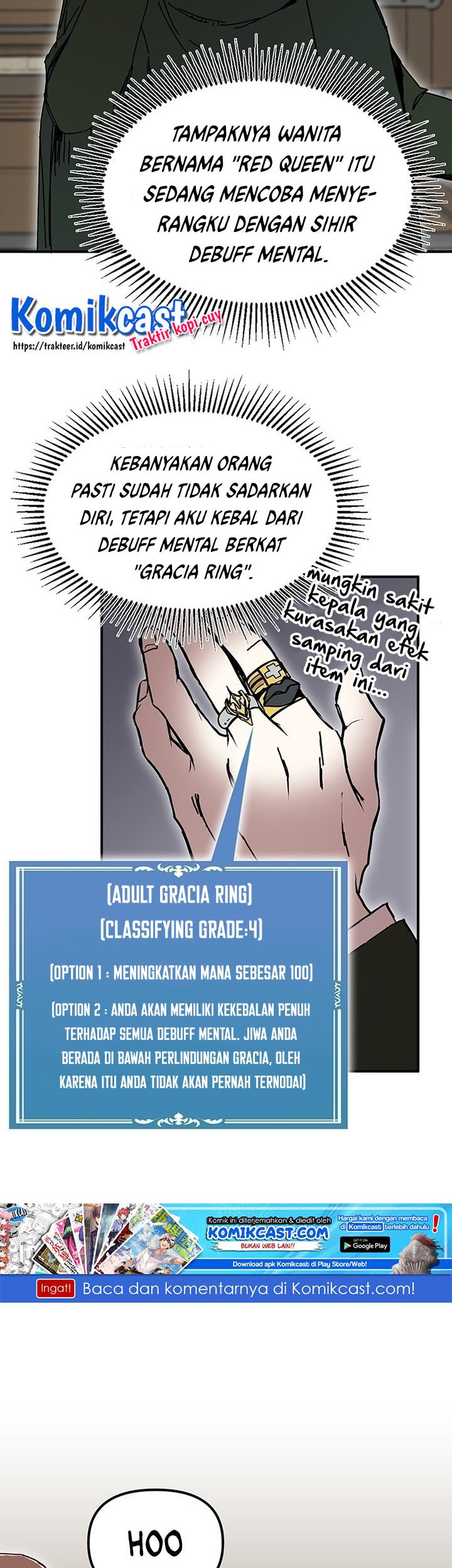 I Am Player Who Suck Alone (Solo Bug Player) Chapter 47 - halaman 8