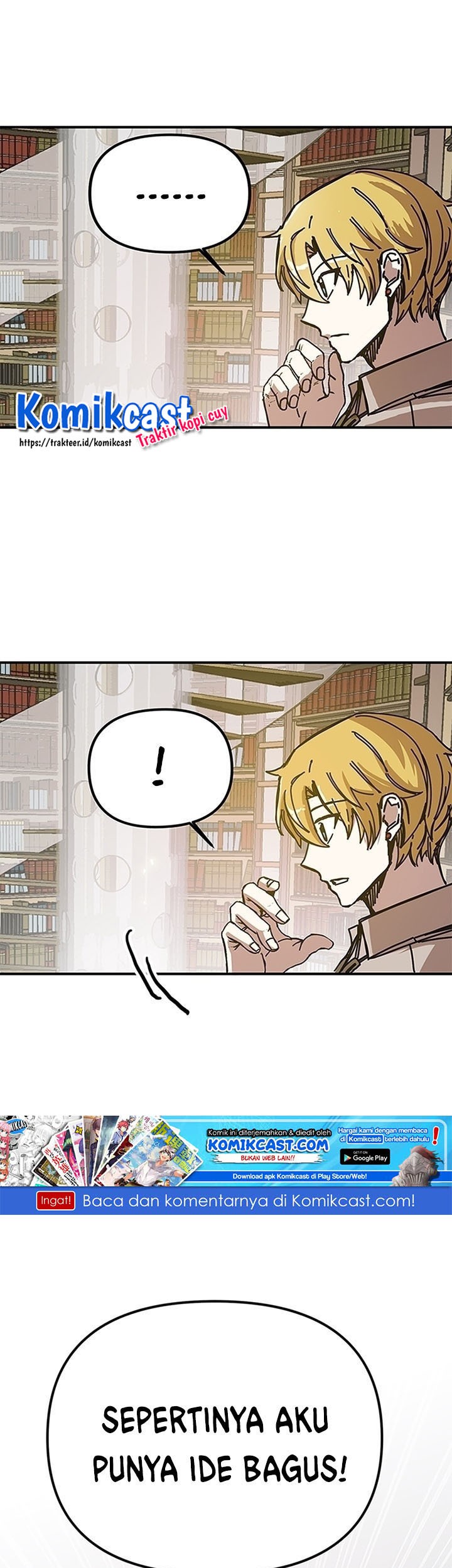 I Am Player Who Suck Alone (Solo Bug Player) Chapter 48 - halaman 1