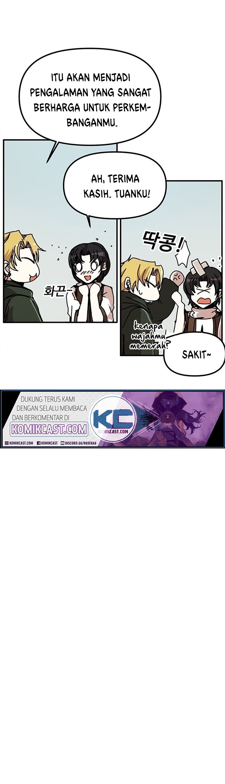 I Am Player Who Suck Alone (Solo Bug Player) Chapter 48 - halaman 21
