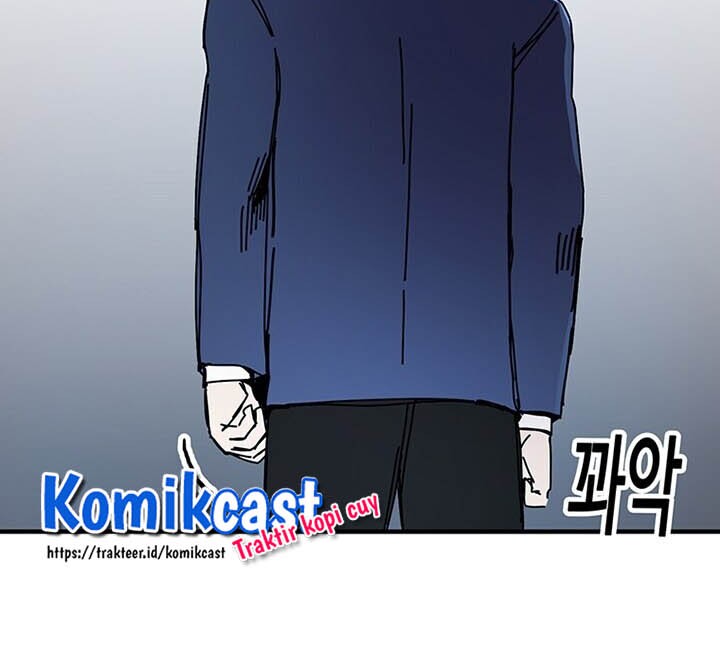 I Am Player Who Suck Alone (Solo Bug Player) Chapter 48 - halaman 31