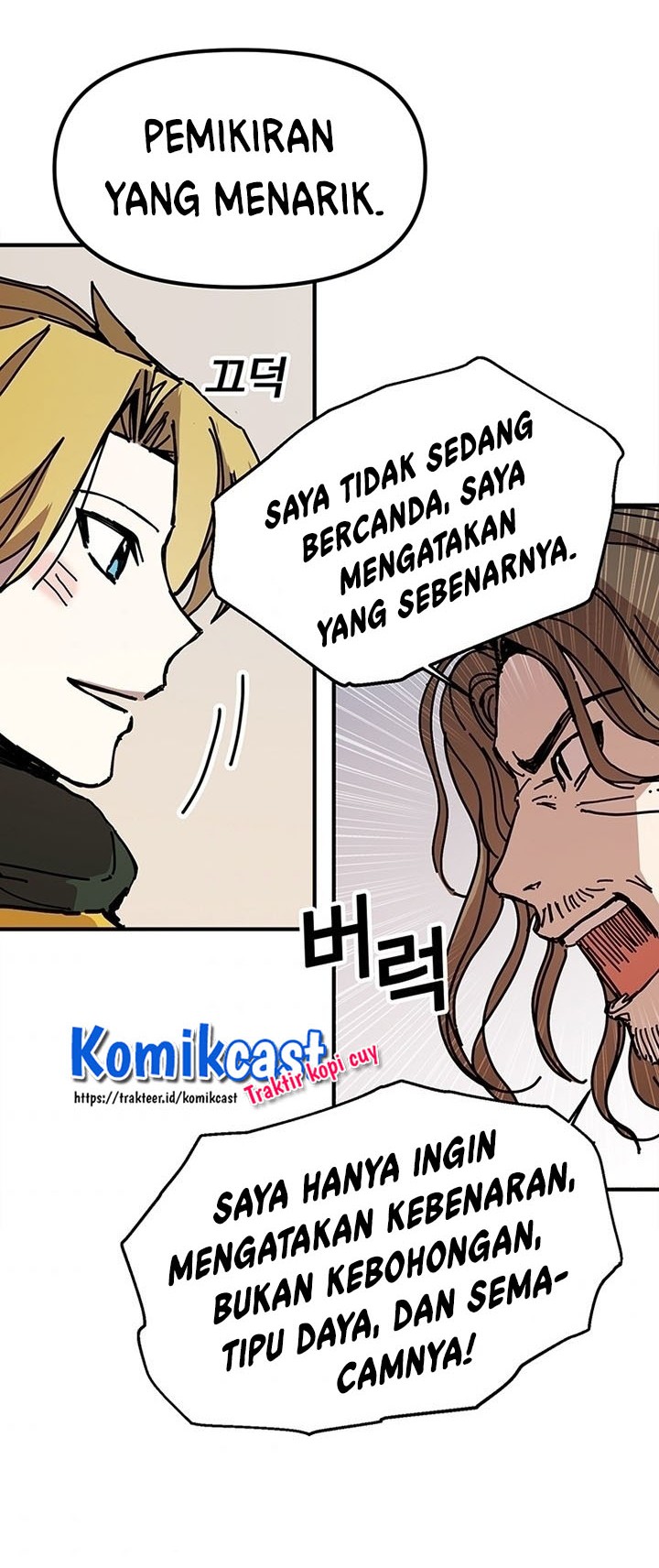 I Am Player Who Suck Alone (Solo Bug Player) Chapter 48 - halaman 34