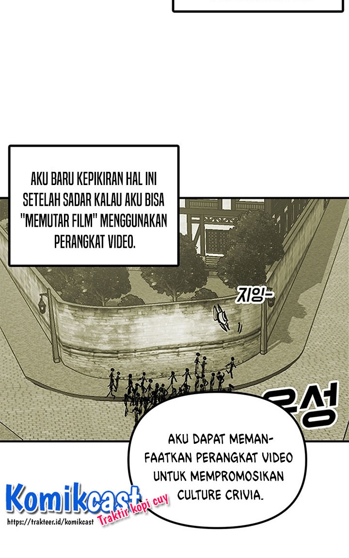 I Am Player Who Suck Alone (Solo Bug Player) Chapter 48 - halaman 4