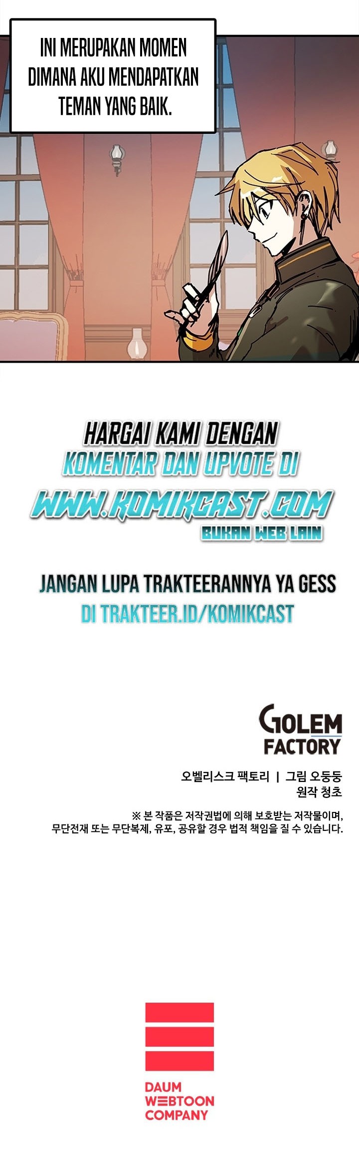I Am Player Who Suck Alone (Solo Bug Player) Chapter 48 - halaman 51