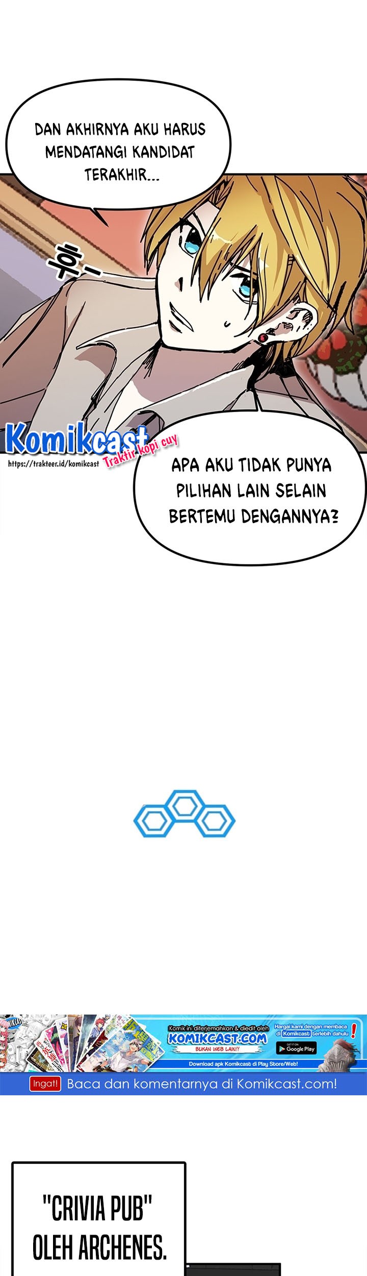 I Am Player Who Suck Alone (Solo Bug Player) Chapter 48 - halaman 7