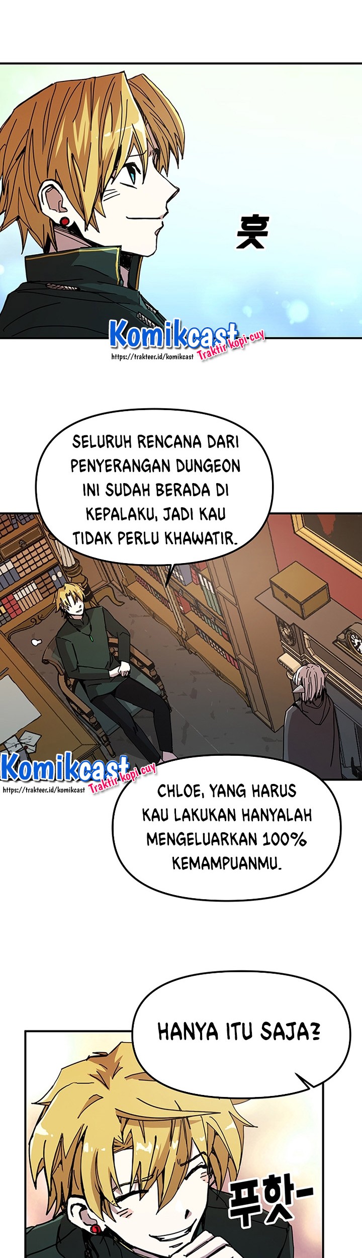 I Am Player Who Suck Alone (Solo Bug Player) Chapter 49 - halaman 14