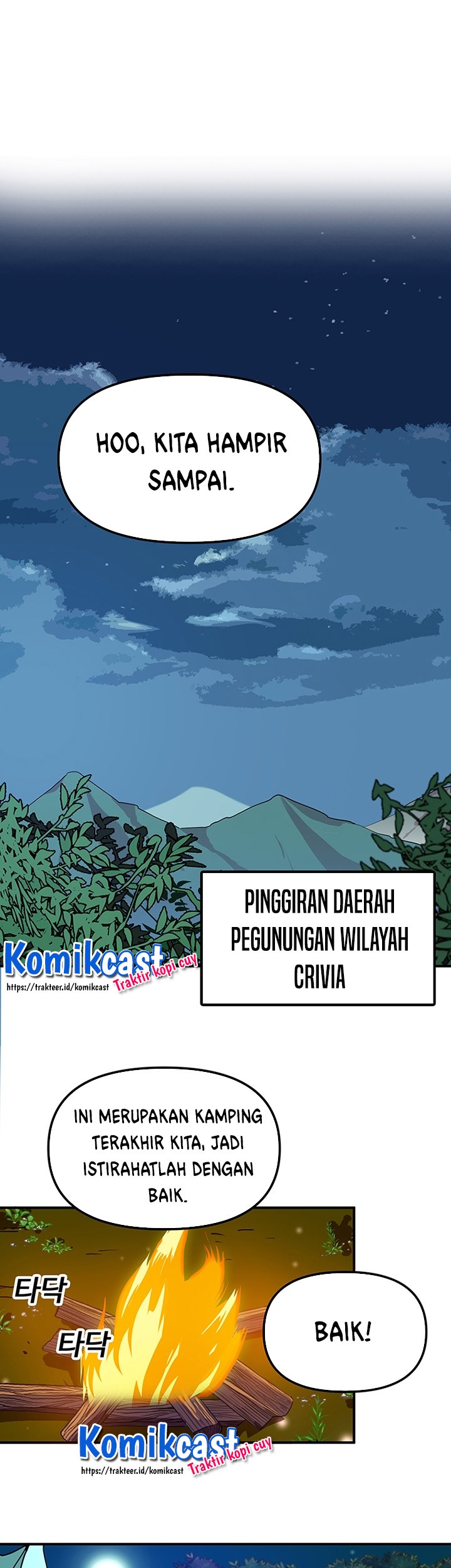 I Am Player Who Suck Alone (Solo Bug Player) Chapter 49 - halaman 25