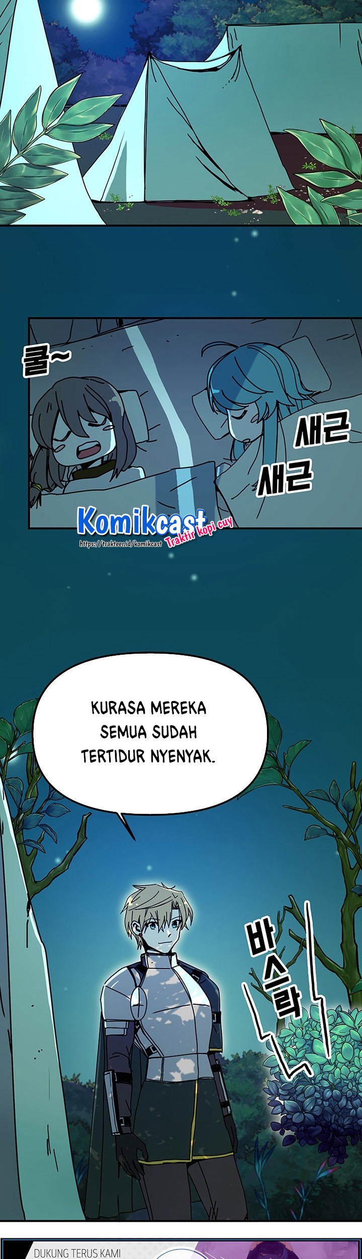 I Am Player Who Suck Alone (Solo Bug Player) Chapter 49 - halaman 26
