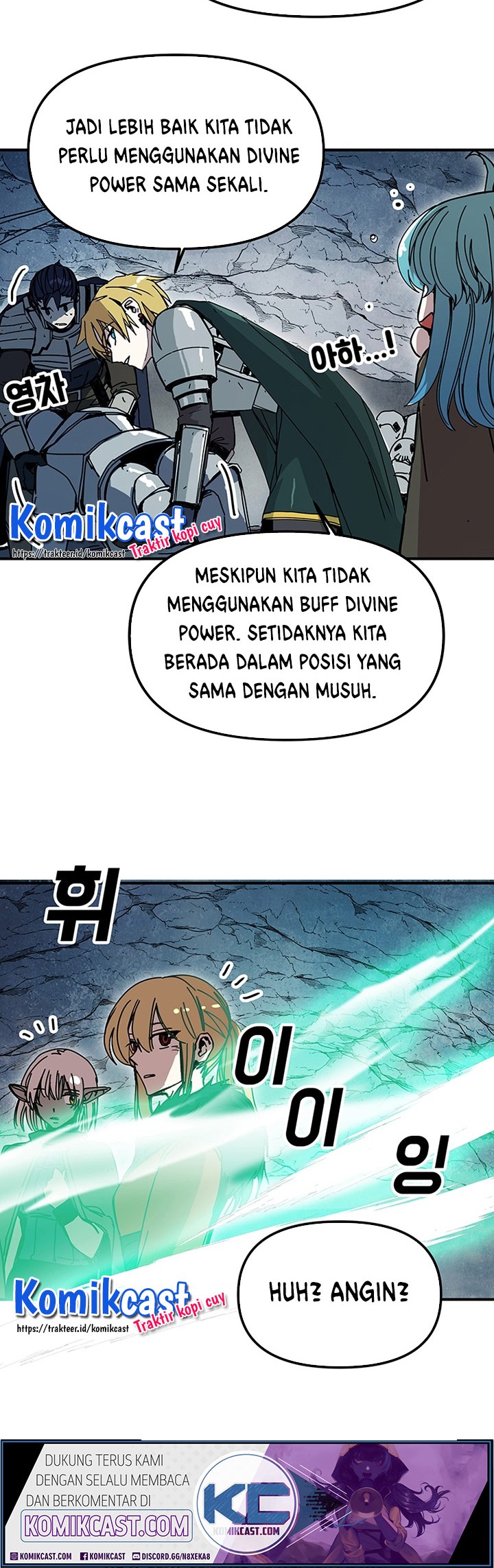 I Am Player Who Suck Alone (Solo Bug Player) Chapter 49 - halaman 41
