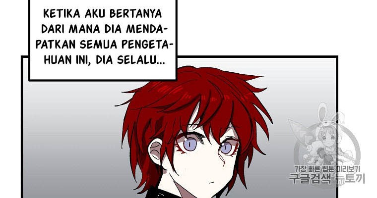 I Am Player Who Suck Alone (Solo Bug Player) Chapter 5 - halaman 16