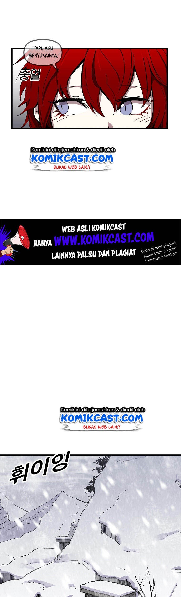I Am Player Who Suck Alone (Solo Bug Player) Chapter 5 - halaman 19