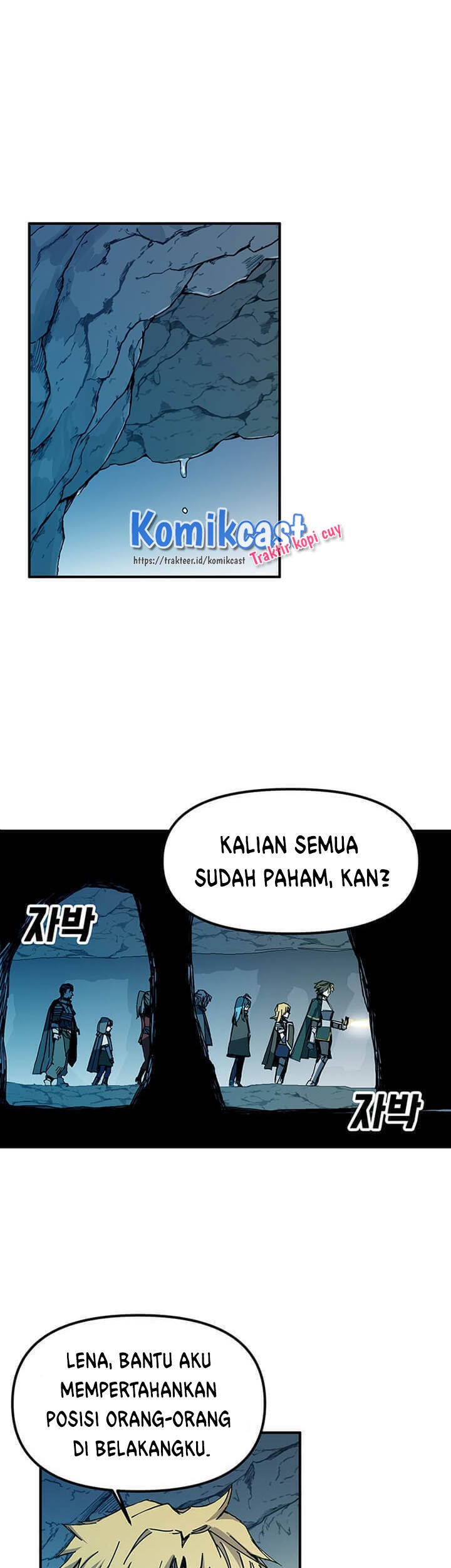 I Am Player Who Suck Alone (Solo Bug Player) Chapter 50 - halaman 1