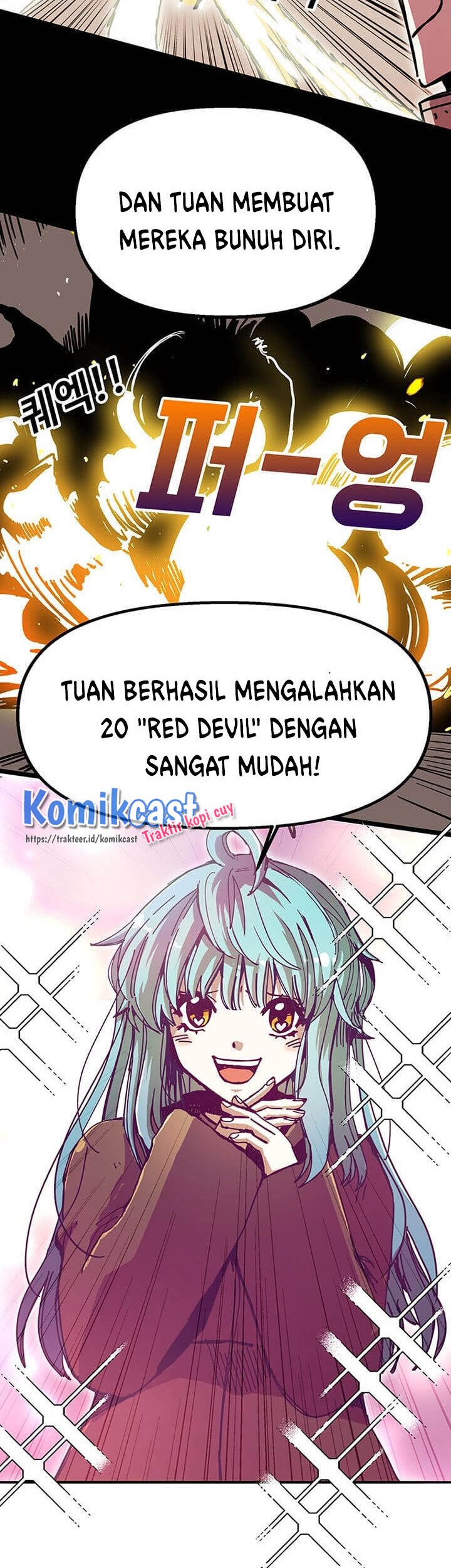 I Am Player Who Suck Alone (Solo Bug Player) Chapter 50 - halaman 17