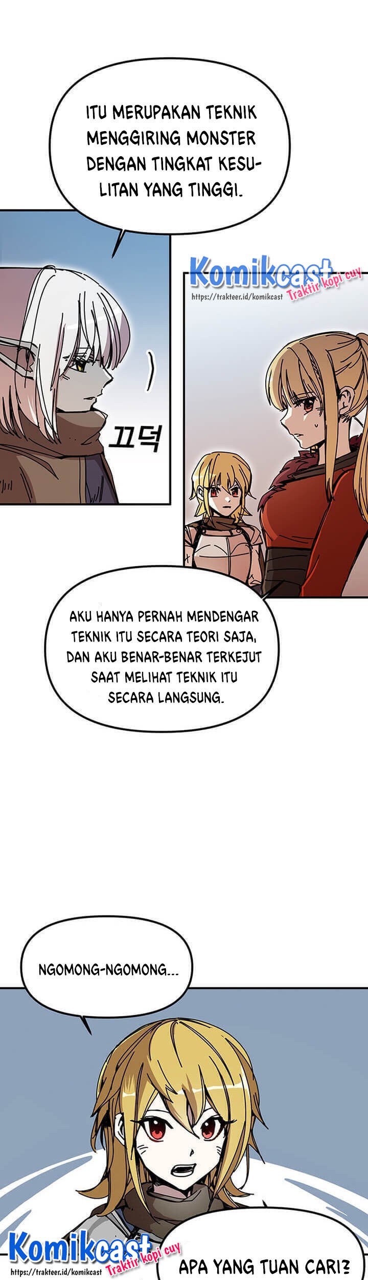 I Am Player Who Suck Alone (Solo Bug Player) Chapter 50 - halaman 19