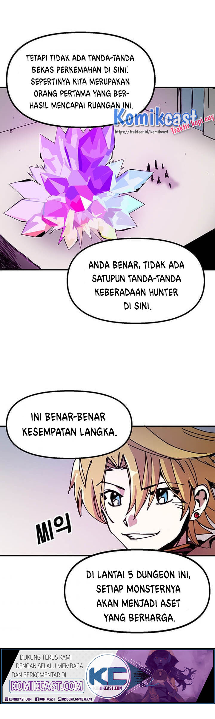 I Am Player Who Suck Alone (Solo Bug Player) Chapter 50 - halaman 51