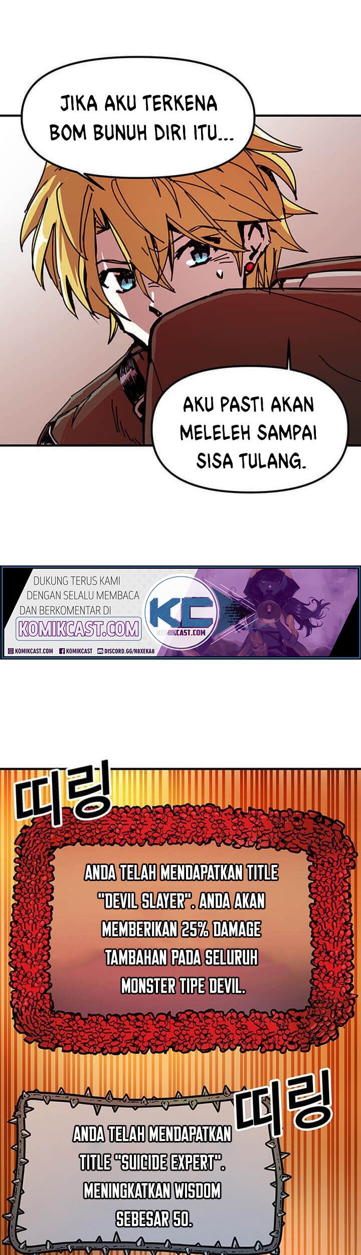 I Am Player Who Suck Alone (Solo Bug Player) Chapter 51 - halaman 11