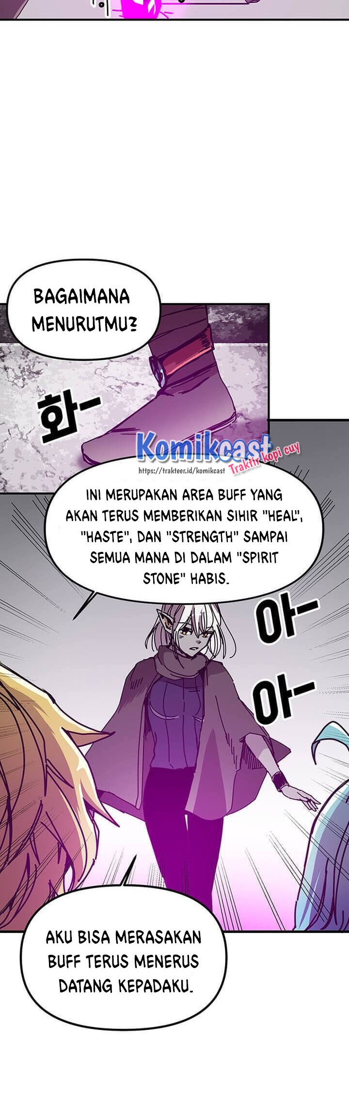 I Am Player Who Suck Alone (Solo Bug Player) Chapter 51 - halaman 30