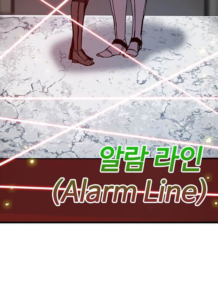 I Am Player Who Suck Alone (Solo Bug Player) Chapter 51 - halaman 42
