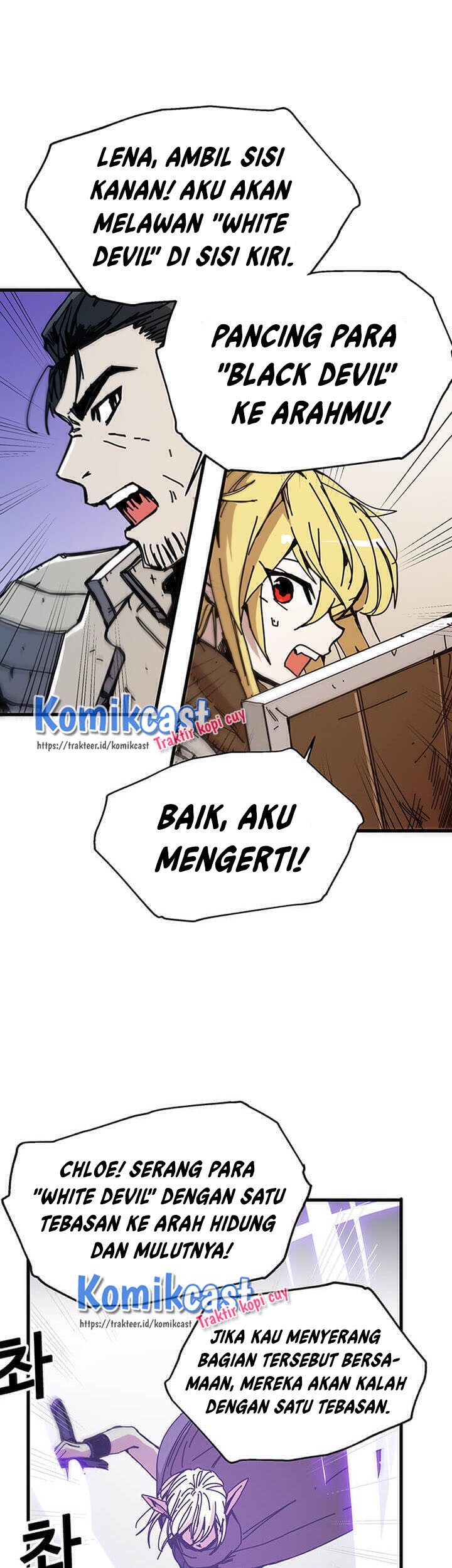 I Am Player Who Suck Alone (Solo Bug Player) Chapter 51 - halaman 5
