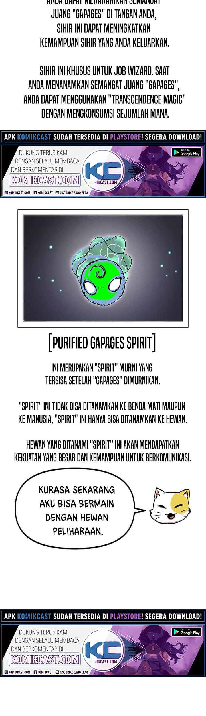 I Am Player Who Suck Alone (Solo Bug Player) Chapter 52 - halaman 51