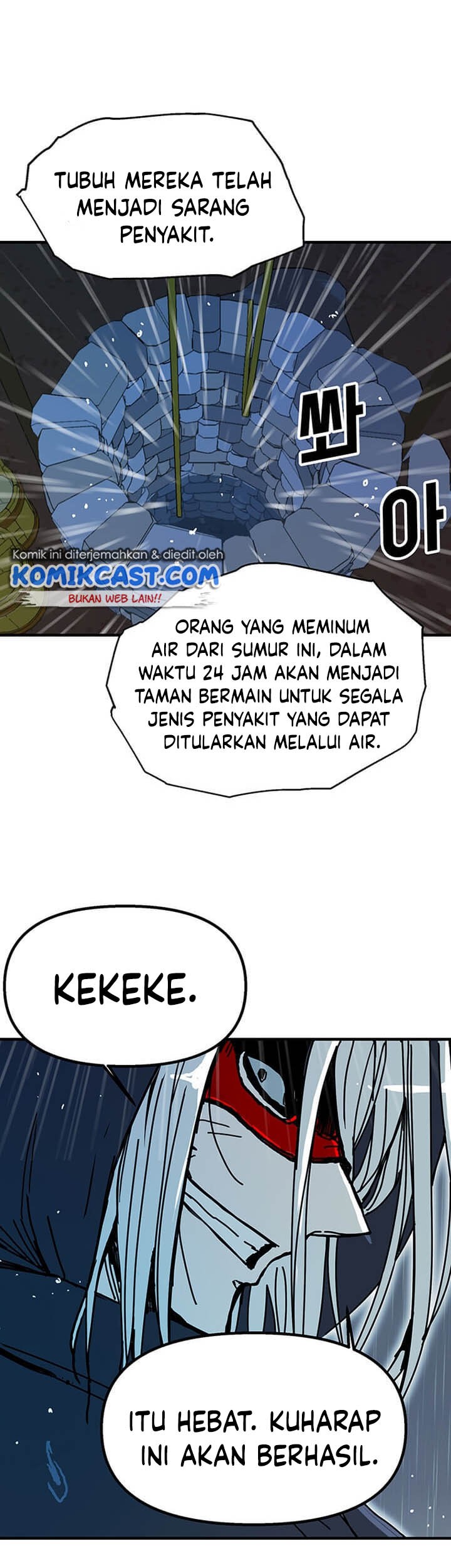 I Am Player Who Suck Alone (Solo Bug Player) Chapter 53 - halaman 22