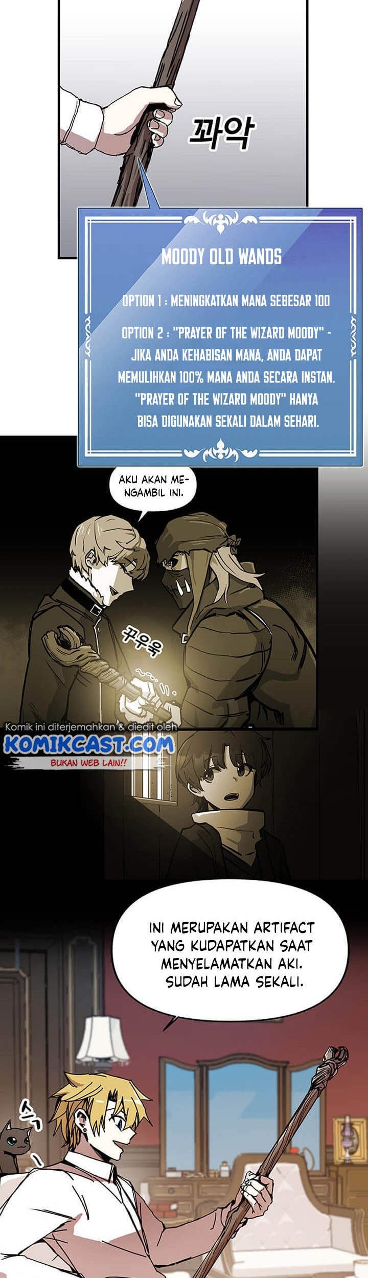 I Am Player Who Suck Alone (Solo Bug Player) Chapter 53 - halaman 4