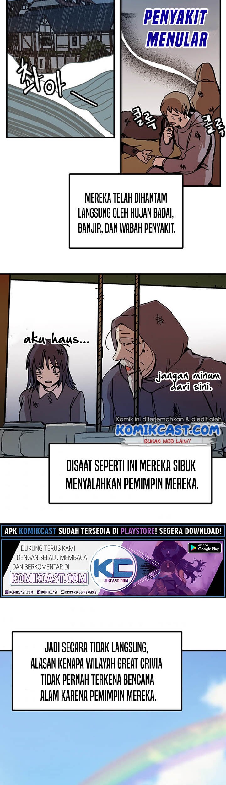 I Am Player Who Suck Alone (Solo Bug Player) Chapter 53 - halaman 41