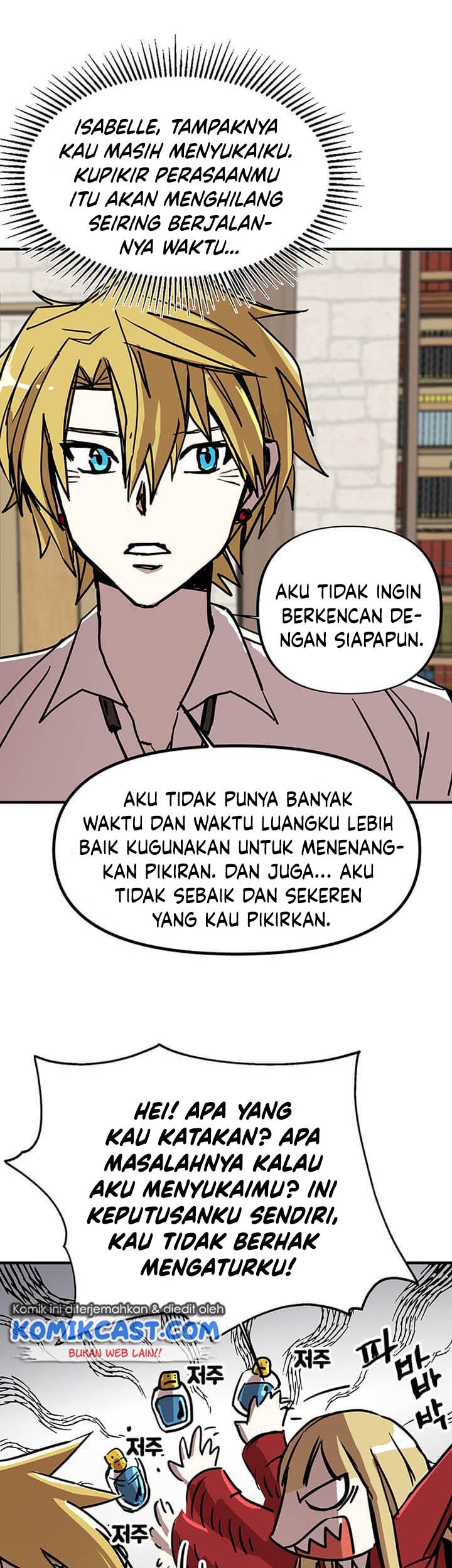 I Am Player Who Suck Alone (Solo Bug Player) Chapter 53 - halaman 52