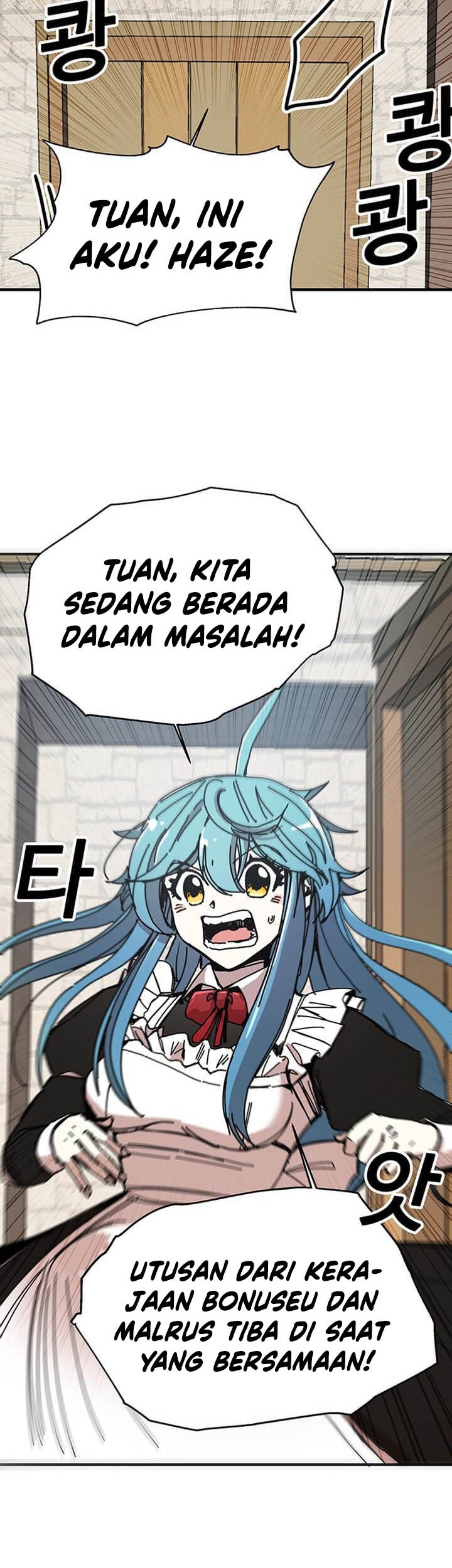 I Am Player Who Suck Alone (Solo Bug Player) Chapter 53 - halaman 56