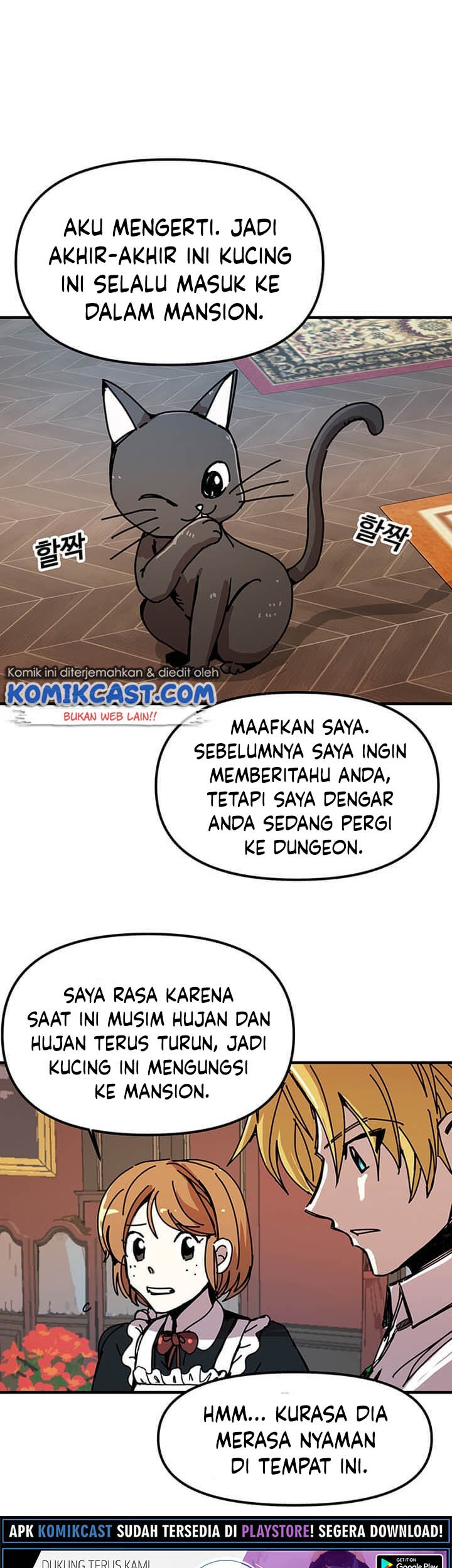 I Am Player Who Suck Alone (Solo Bug Player) Chapter 53 - halaman 8