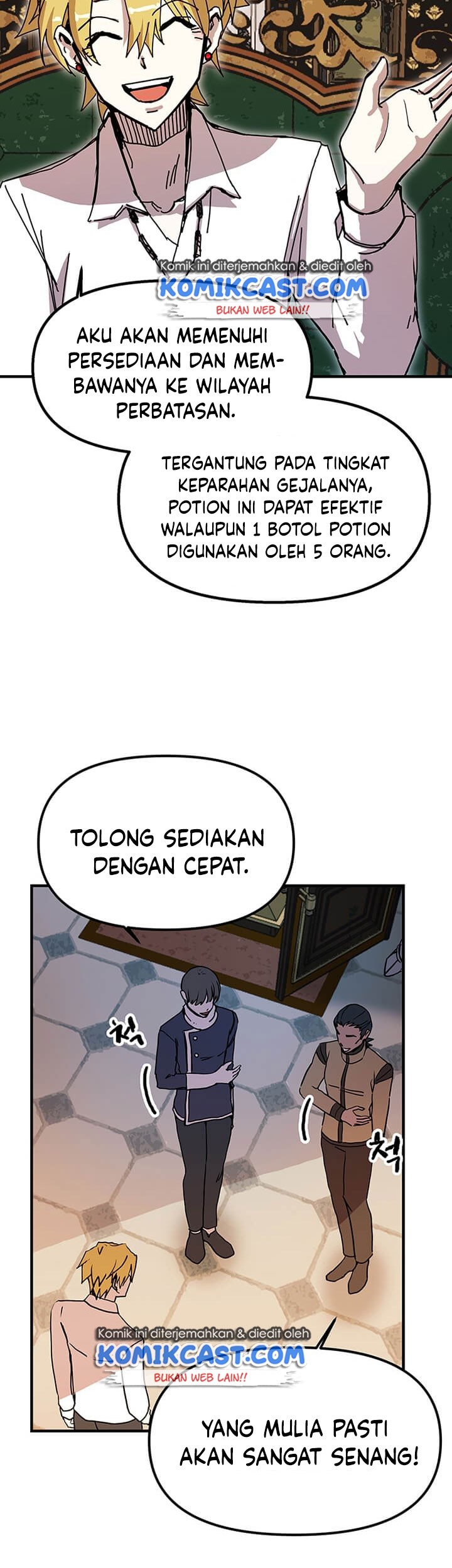 I Am Player Who Suck Alone (Solo Bug Player) Chapter 54 - halaman 17