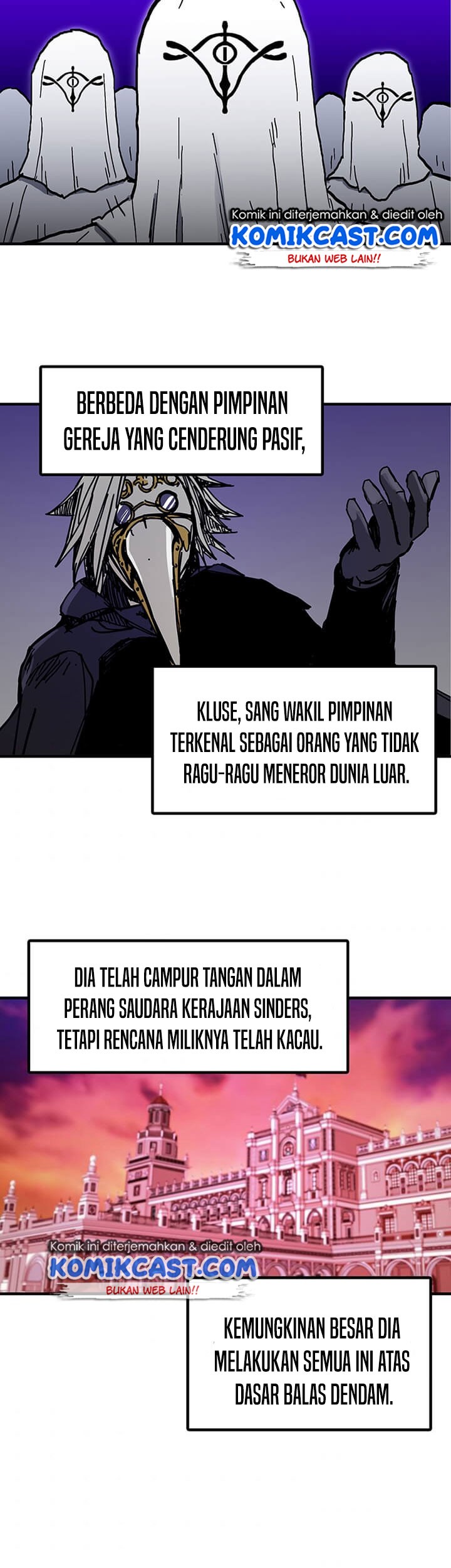I Am Player Who Suck Alone (Solo Bug Player) Chapter 54 - halaman 31