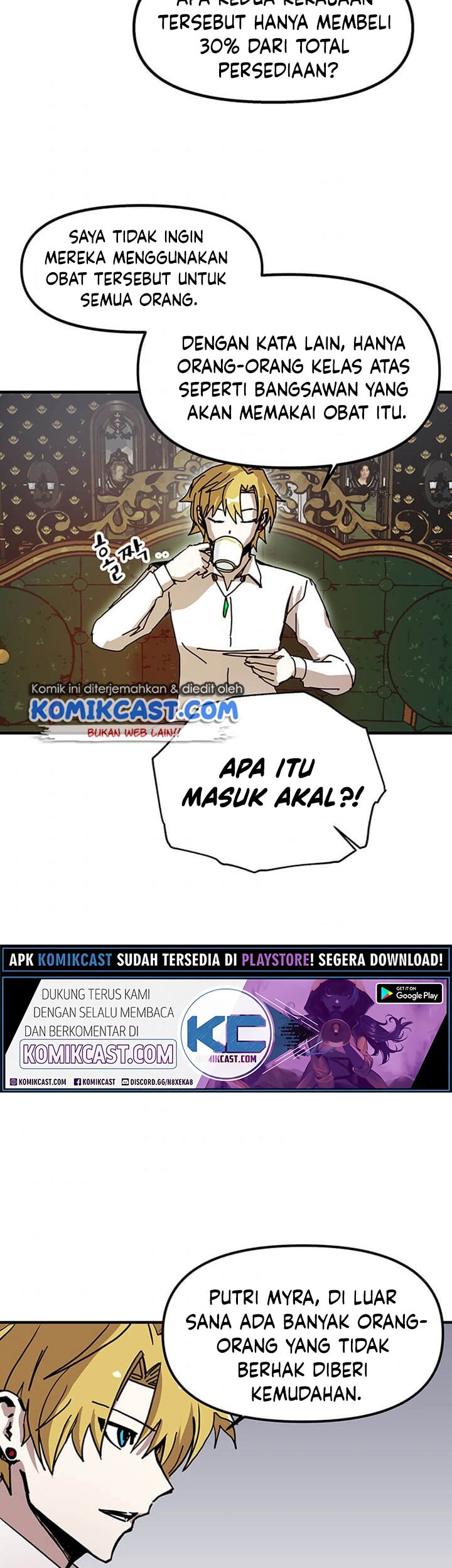 I Am Player Who Suck Alone (Solo Bug Player) Chapter 54 - halaman 37