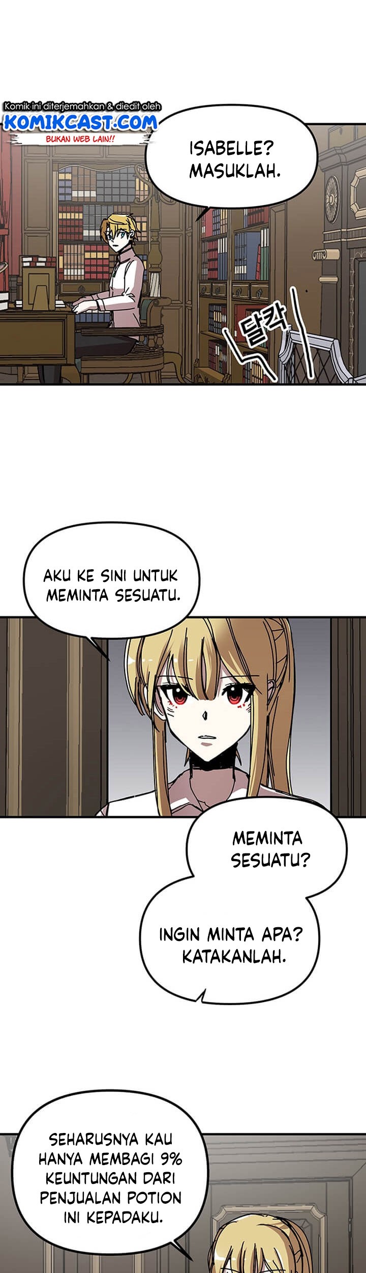I Am Player Who Suck Alone (Solo Bug Player) Chapter 55 - halaman 10