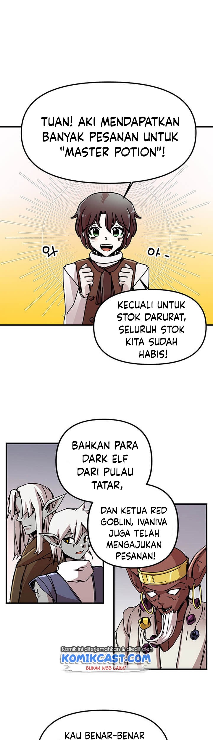 I Am Player Who Suck Alone (Solo Bug Player) Chapter 55 - halaman 2
