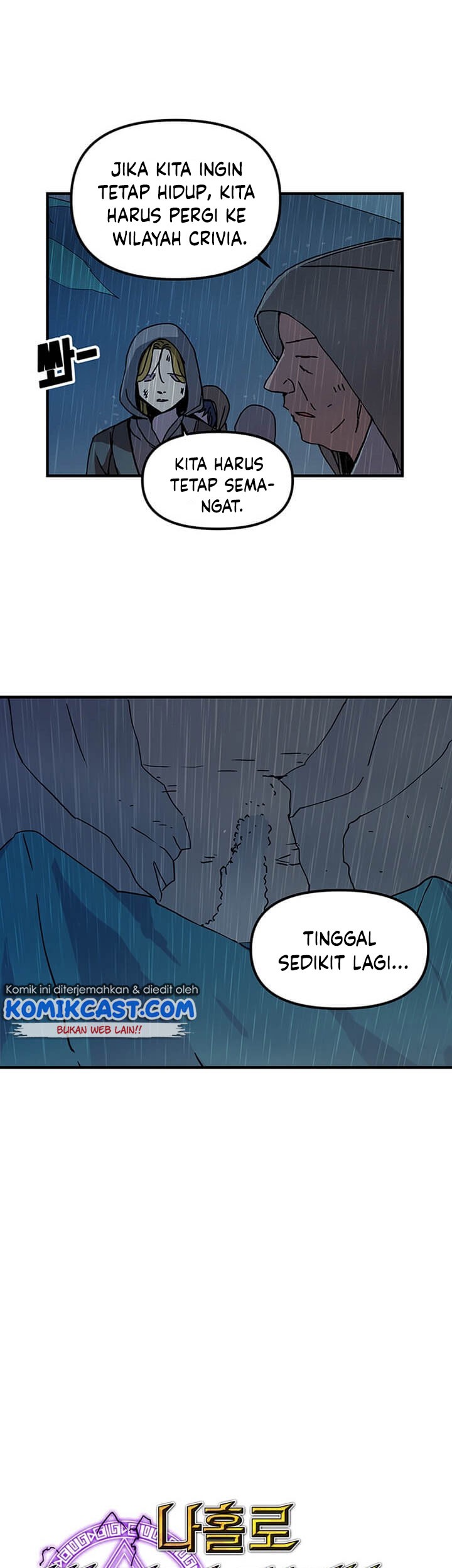 I Am Player Who Suck Alone (Solo Bug Player) Chapter 55 - halaman 8