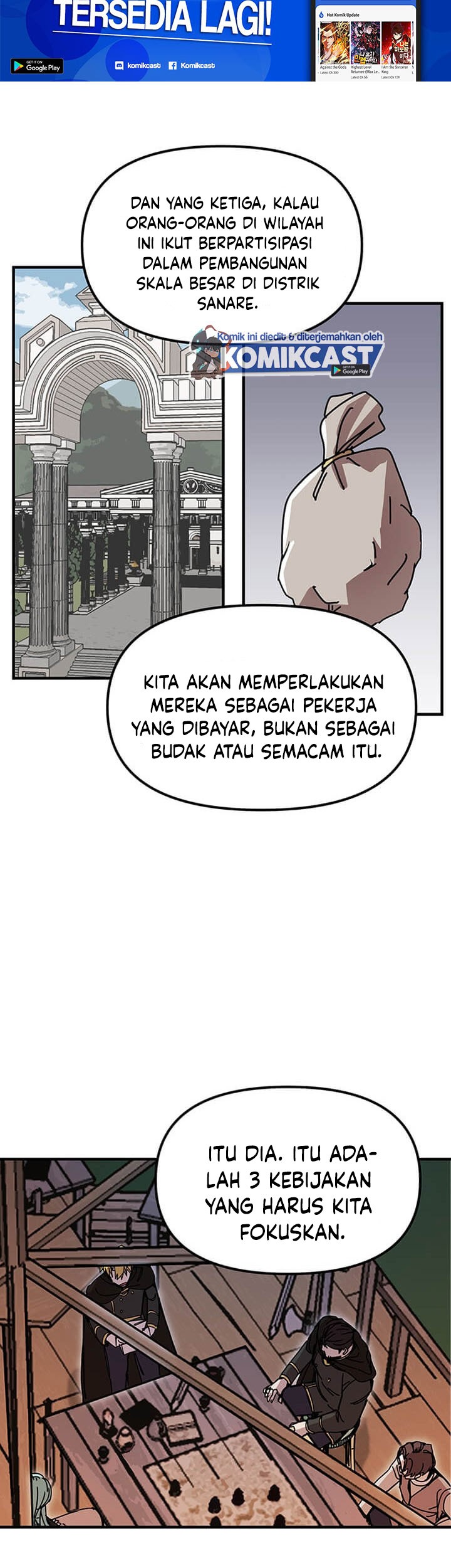 I Am Player Who Suck Alone (Solo Bug Player) Chapter 56 - halaman 10