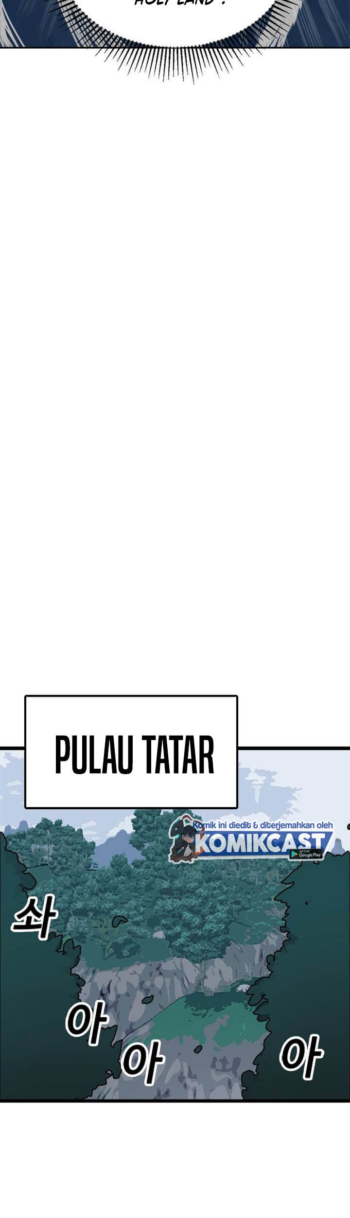 I Am Player Who Suck Alone (Solo Bug Player) Chapter 57 - halaman 34