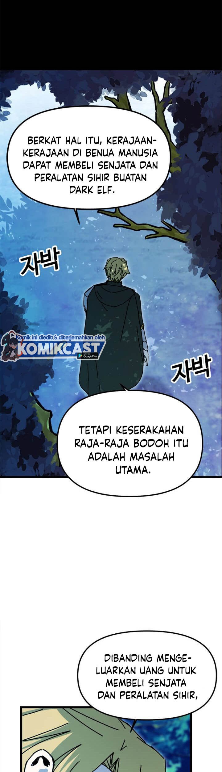I Am Player Who Suck Alone (Solo Bug Player) Chapter 57 - halaman 39