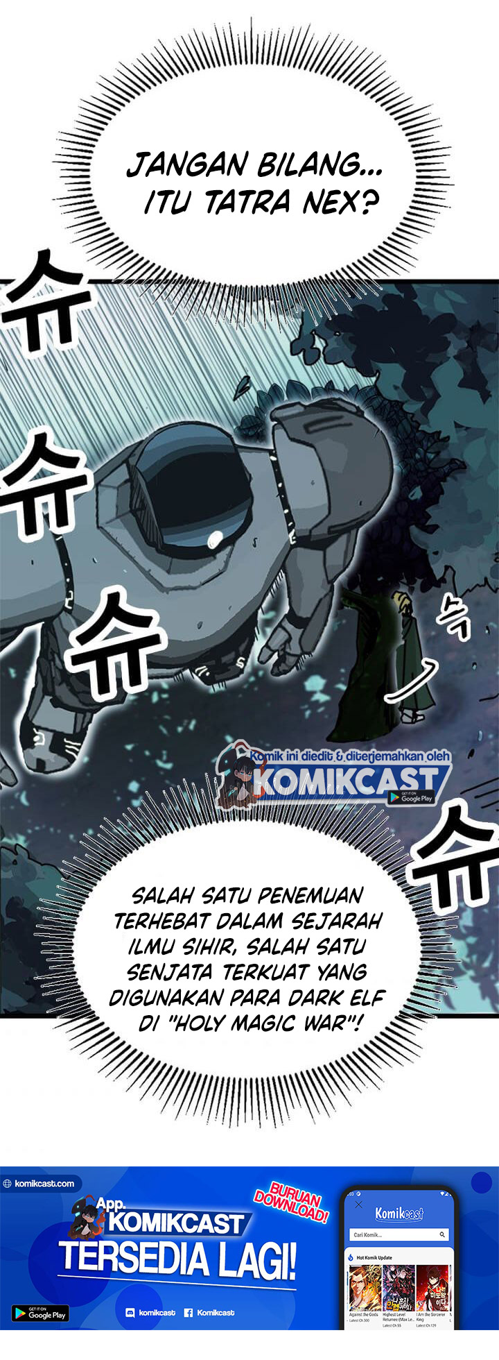 I Am Player Who Suck Alone (Solo Bug Player) Chapter 57 - halaman 47