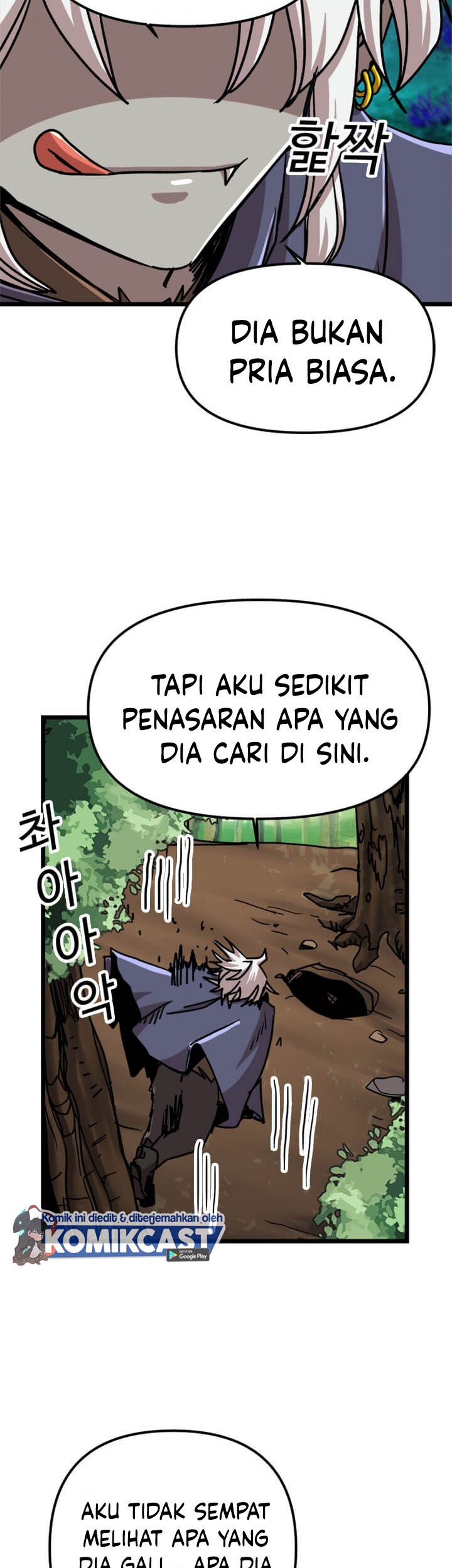 I Am Player Who Suck Alone (Solo Bug Player) Chapter 58 - halaman 21